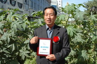 敦煌種業(yè)2005/2006年度先進企業(yè)、優(yōu)秀管理者和先進工作者名單