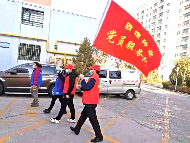 強(qiáng)擔(dān)當(dāng)、戰(zhàn)疫情 --  疫情突發(fā)中的敦煌種業(yè)人