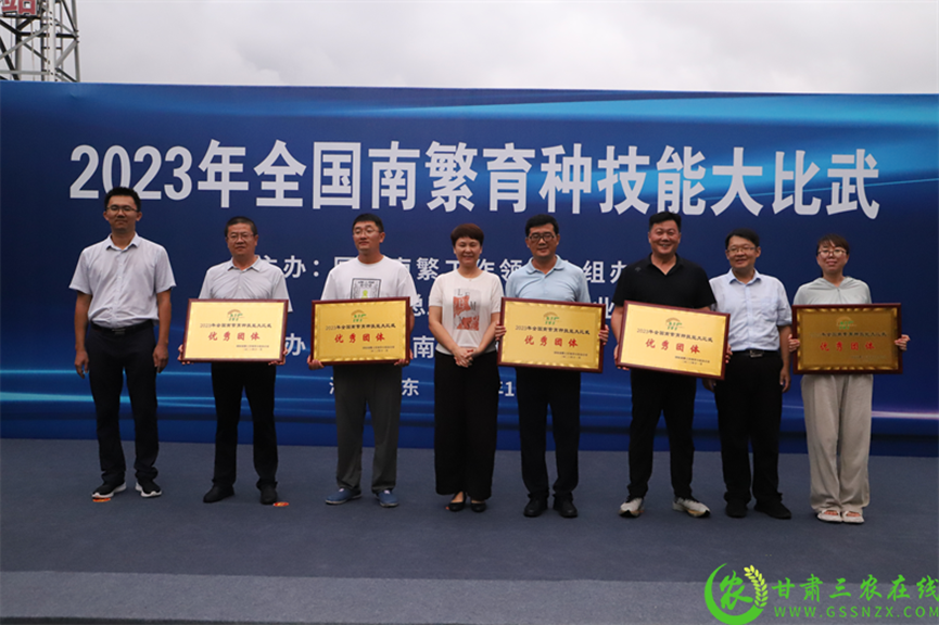 喜報(bào)！首屆全國(guó)南繁育種技能大比武活動(dòng)在海南舉行 敦煌種業(yè)選手分別在競(jìng)賽中獲得一、二等獎(jiǎng)